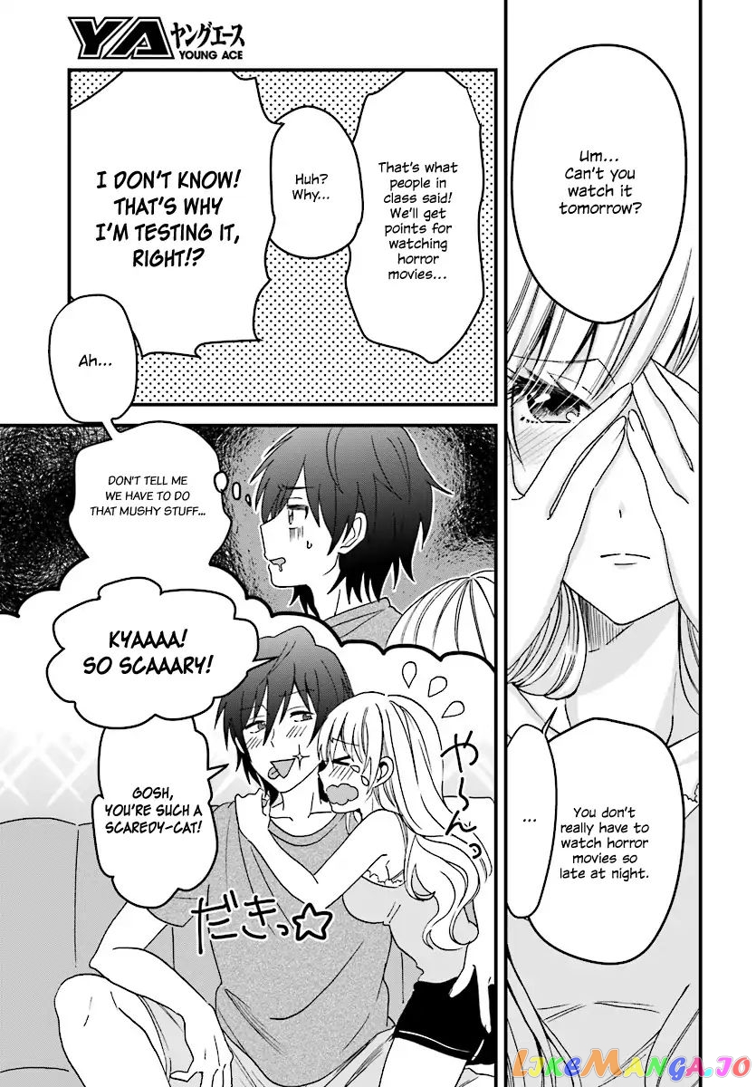 More Than a Married Couple, But Not Lovers, Chapter 3 image 06